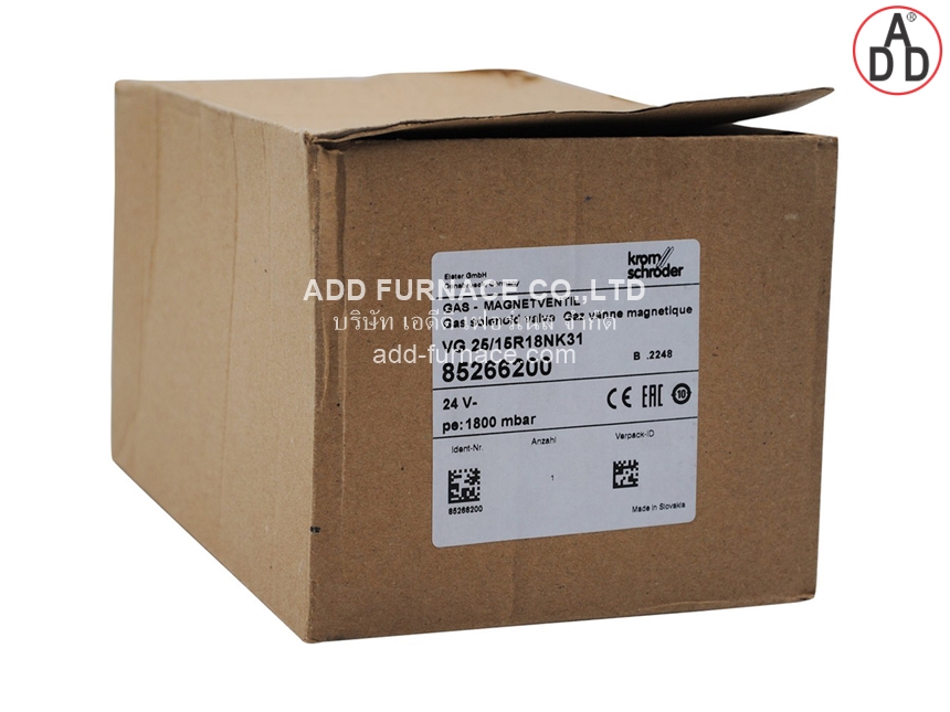 VG 25/15R18NK31 (3)
